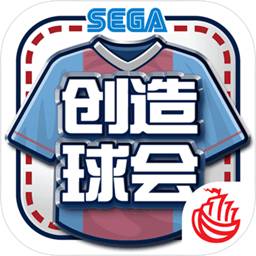 云开全站app