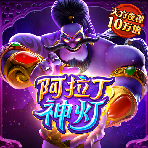 必威betway手机网页版