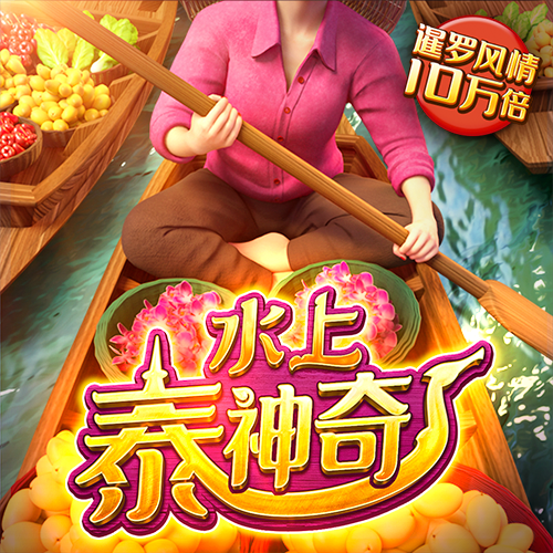 mgm美高梅官网版