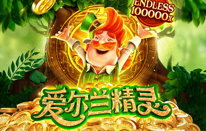 星空app官网登录入口