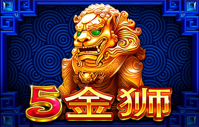 db体育官方下载入口