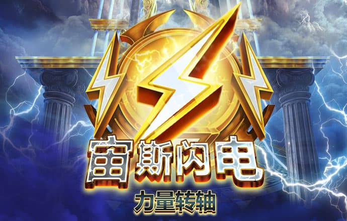 0149澳门官方网
