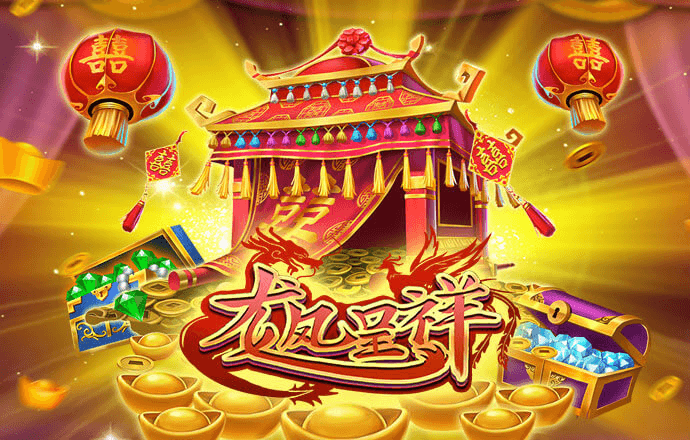 金年会 金字招牌诚信至上
