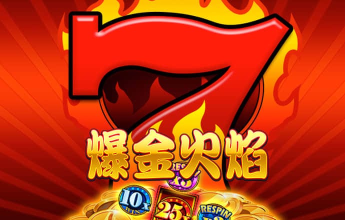 aoa体育平台在线