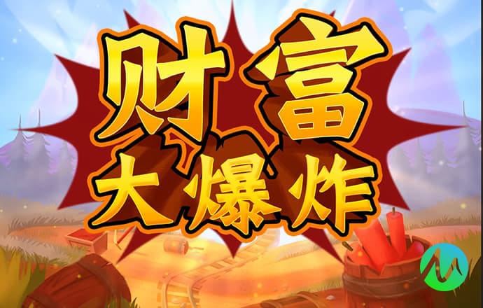 ng28南宫