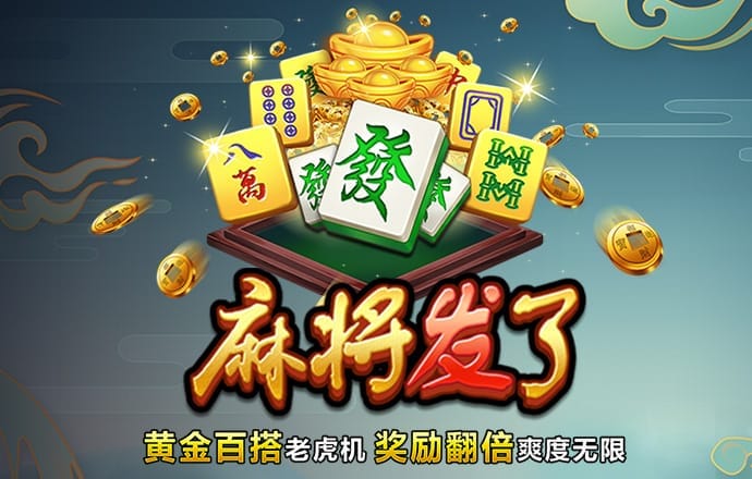 d体育app官网下载
